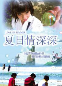 日韩小视频网站